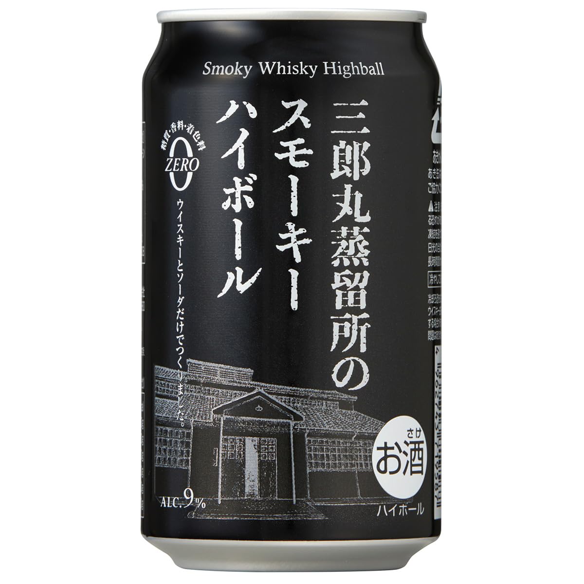 Amazon.co.jp: 三郎丸蒸留所のスモーキーハイボール 350ml 24本 1